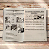 ЗНО Англійська мова Збірник тестових завдань 20 варіантів у форматі ЗНО Авт: Євчук О. Вид: Абетка, фото 4