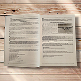 ЗНО Англійська мова 20 комплексних тестів у форматі ЗНО Complete Practice Tests Авт: Доценко І. Вид: Абетка, фото 5