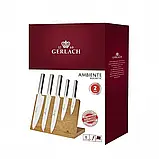 Набір із 5 кухонних ножів і підставки Gerlach Ambiente Magnetic (5901035505995), фото 5