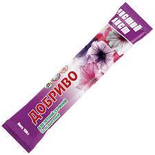 🌸 Добриво Чистий Лист для петуній, сурфіній та пеларгоній 100 г. Стимулює бутонізацію, тривале та рясне цвітіння, фото 1