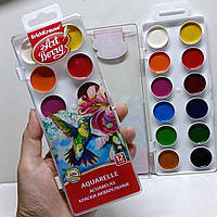 Фарби акварель "Art Berry" 12 кольорів  Erich Krause  / фарби акварельні для дитячої творчості