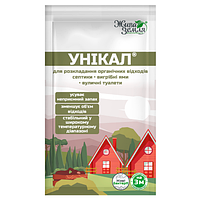 Біопрепарат-деструктор 60гр для вигрібних ям, туалетів та септиків Унікал-с Жива земля