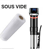 Рулон для sous-vide 20х500 см пакети Су від Сувід, фото 2