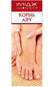 Імідж лабораторія  біо  бальзам  Корінь Аіра знищюе грибок покращує стан нігтьових пластин