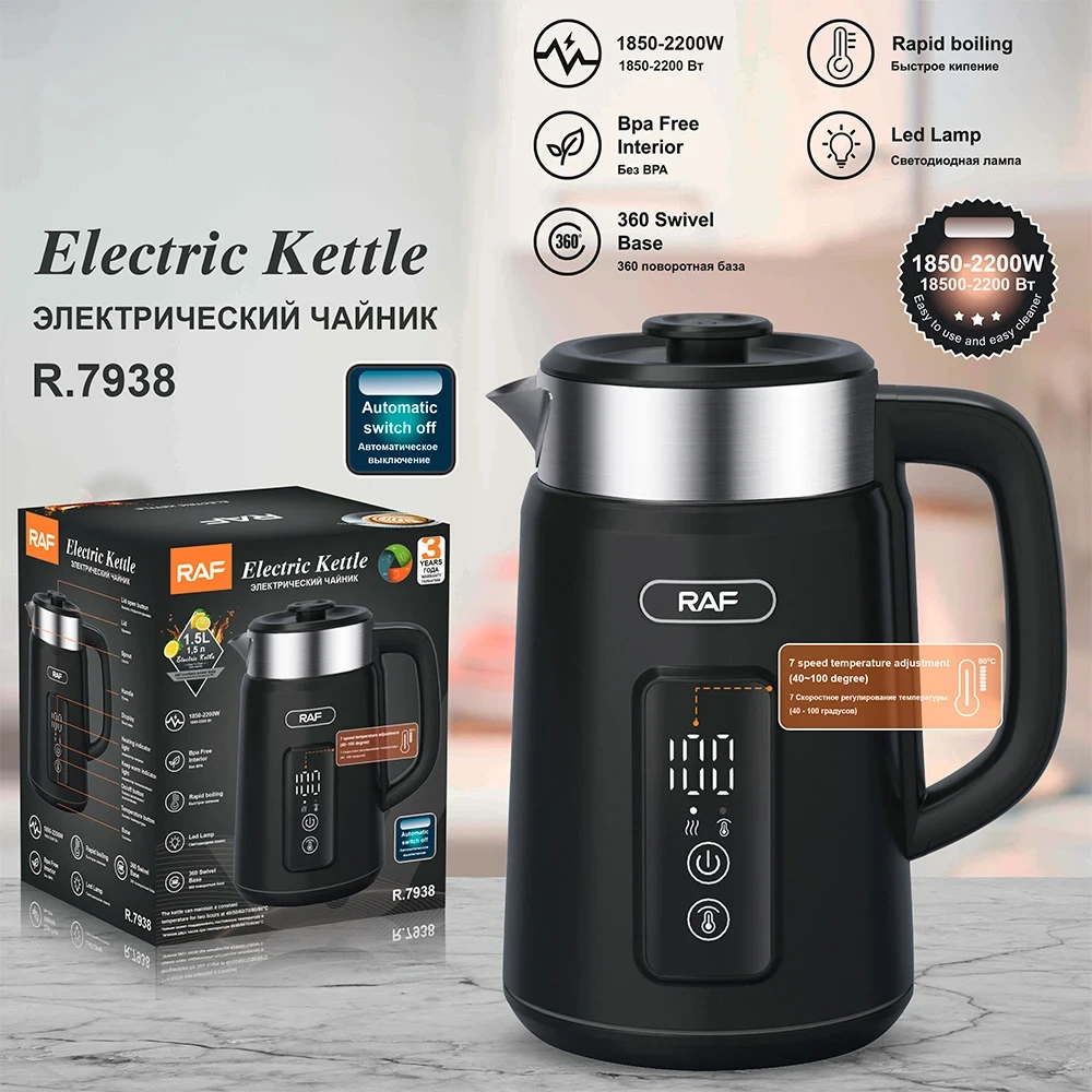 Електрочайник із підтриманням температури RAF-7938 1.50L, фото 1