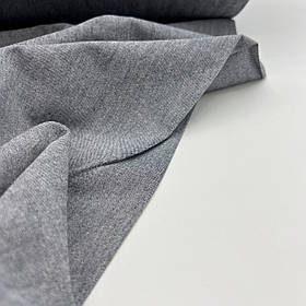 Варена бавовна попеляста 250 см