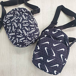 Спортивна унісекс сумка з абстрактним білим логотипом у чорному кольорі