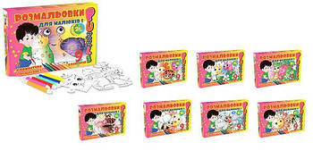 Дитячі пазли-розмальовки "MAXI", веселі комашки 35 G-Rich