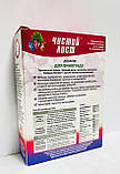 🍇 Добриво «Чистий Лист» для винограду 300 г — збільшує врожайність, покращує якість ягід, зміцнює лозу, фото 2