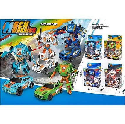 Трансформер (39-92)