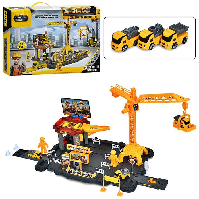 Паркінг (MH2026), фото 1