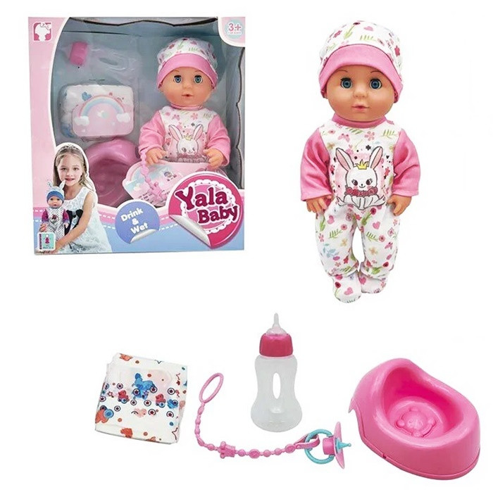 Пупс Yala Baby (YL2430L-S), фото 1