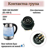 Запчастини для чайників