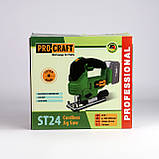 Професійний акумуляторний лобзик Procraft ST24 (Без АКБ та ЗУ) з лазером, LED підсвічуванням + здування тирси. Прокрафт ST-24, фото 10