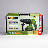 Акумуляторний безщітковий перфоратор Procraft PHA40 (2.6 Дж, 2 АКБ 20В на 4 Ач та ЗП, в кейсі) Прокрафт PHA40, фото 10