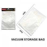 Набір пакетів для ваукумінування 35 х 25 см Дорі ( 10 шт ) Тренд!