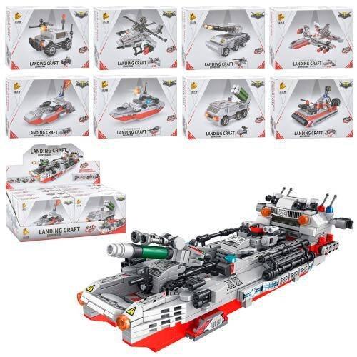 Конструктор Військова техніка 8шт (8видів) 633072 G-Rich, фото 1