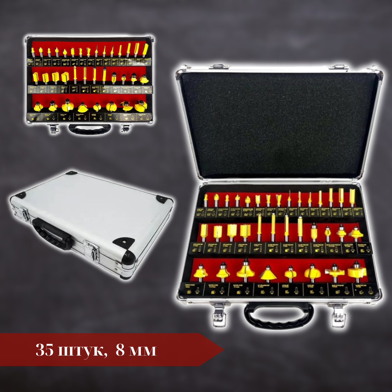 Набір фрез для дерева AL-FA ALRBS35-8 35 штук, Хвостовик 8 мм, твердосплавна напайка