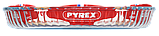 Форма для випічки Pyrex, 25 см, фото 4