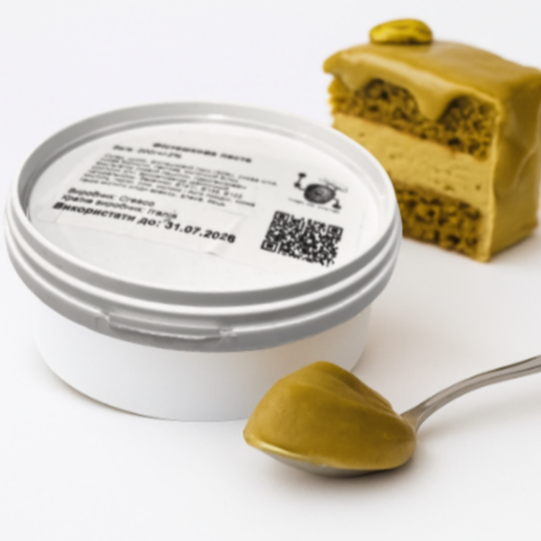 Борошно з бланшованого мигдалю Calconut Іспанія 1 кг, фото 1