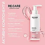 Re.Care Очищаючий гель для обличчя Skin & Pore Cleansing gel, 200 мл, фото 3