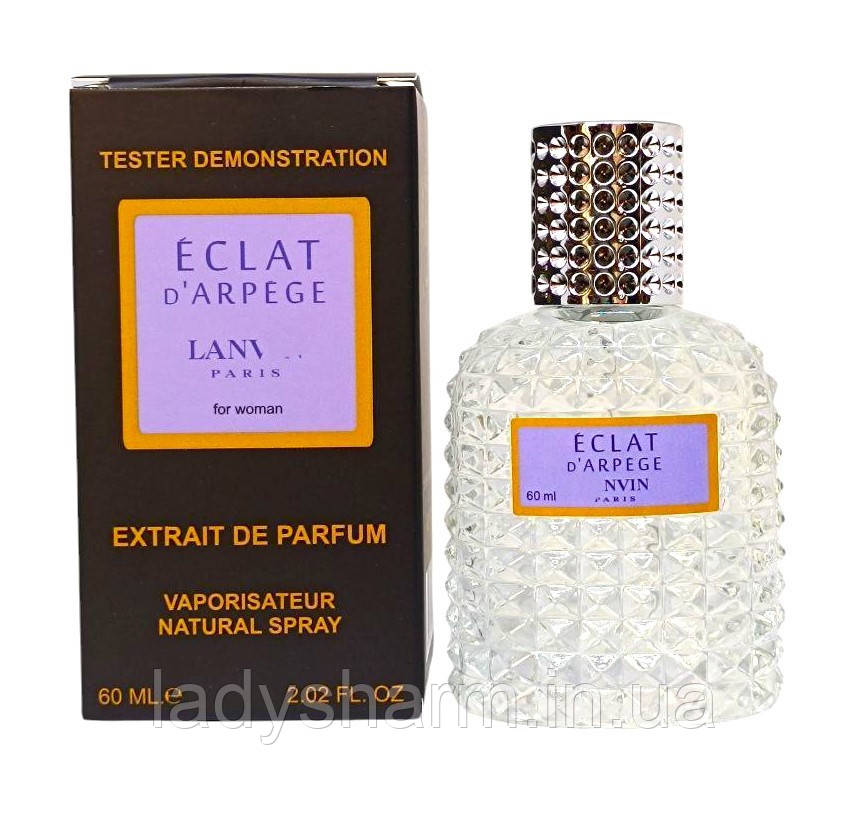 Тестер VIP EClat D`Arpege ( Еклат), жіночий 60 мл, фото 1