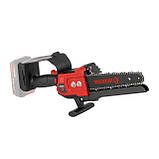 Міні-пилка ланцюгова акумуляторна з безщітковим двигуном 20 В, шина 20 см, 7.5 м/с, без ЗП та АКБ, STORM riven, фото 4