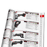 Каталог 2021 INTERTOOL PR-0337 riven, фото 5