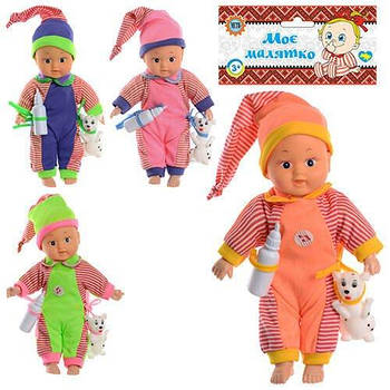 Кукла музыкальная Женечка 9008 G-Rich