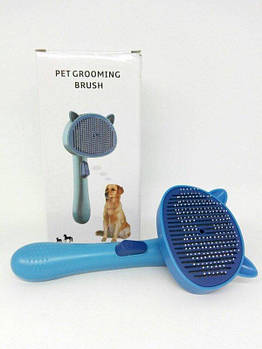 Щітка для догляду за домашніми тваринами 21.5*7.5*10.5см R91751 G-Rich