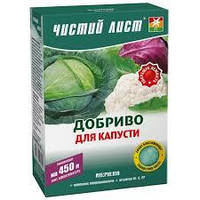 Удобрение «Чистый Лист» для капусты 300 г стимулирует рост, улучшает качество кочанов, повышает устойчиво