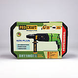 Перфоратор Procraft BH1100DFR (900 Вт, 3.2 Дж, SDS PLUS) у кейсі. Перфоратор Прокрафт BH-1100 DFR, фото 7