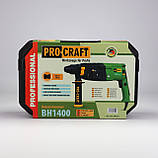 Перфоратор Procraft BH1400 (790 Вт, 3.0 Дж, SDS PLUS) у кейсі. Перфоратор Прокрафт BH-1400, фото 6