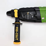 Перфоратор Procraft BH1400 (790 Вт, 3.0 Дж, SDS PLUS) у кейсі. Перфоратор Прокрафт BH-1400, фото 3