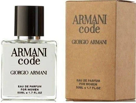 Тестер DUBAI мужской Giorgio Armani Code, 50 мл.