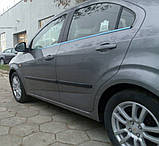 Молдинги на двері для Сhevrolet Aveo T300 седан 2011-2017, фото 2