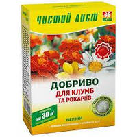 Удобрение «Чистый Лист» для клумб и рокариев 300 г обильное цветение, декоративность, устойчивость