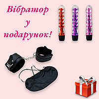 Набор для утех БДСМ 2 шт наручники фиксаторы для рук и повязка маска на глаза + Вибратор гелевый в подарок
