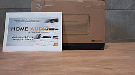 Ruark Audio R2 Mk4 3