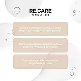Re.Care Зволожувальний тонер Daily Hydrate Face Toner, 100 мл, фото 2