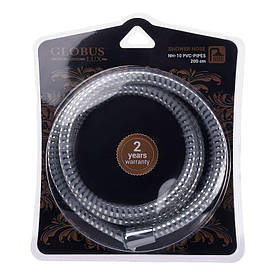 Шланг для душа Globus Lux NH-10-200 PVC-PIPES 200см силіконовий