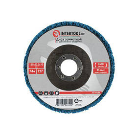 Диск зачистний зі спіненого абразиву блакитний 125*22,2*13 мм, P46, T27 INTERTOOL BT-0604 riven