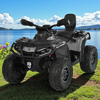 Дитячий квадроцикл M 6080 двомісний Сірий