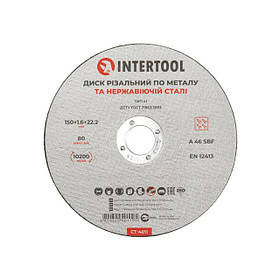 Диск відрізний по металу 150*1.6*22.2 мм INTERTOOL CT-4011 riven