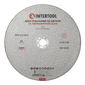 Диск відрізний по металу 230*2.4*22.2 мм INTERTOOL CT-4017 riven