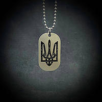 Заводне кільце для кріплення армійського жетону на ланцюжок чи шнурок