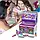 Дитячий набір для макіяжу LOL Surprise для дівчаток LOL Surprise Makeup Kit Beauty Set TownleyGirl, фото 3
