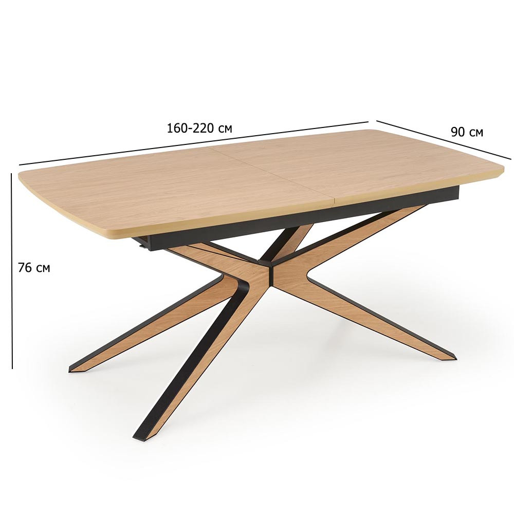 Розсувний стіл на кухню James 160-220х90 см натуральний на чотирьох ніжках у сучасному стилі, фото 1