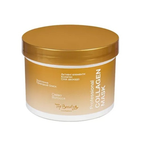 Top Beauty Professional Collagen Mask Маска для волосся з колагеном зволожуюча, 500 мл