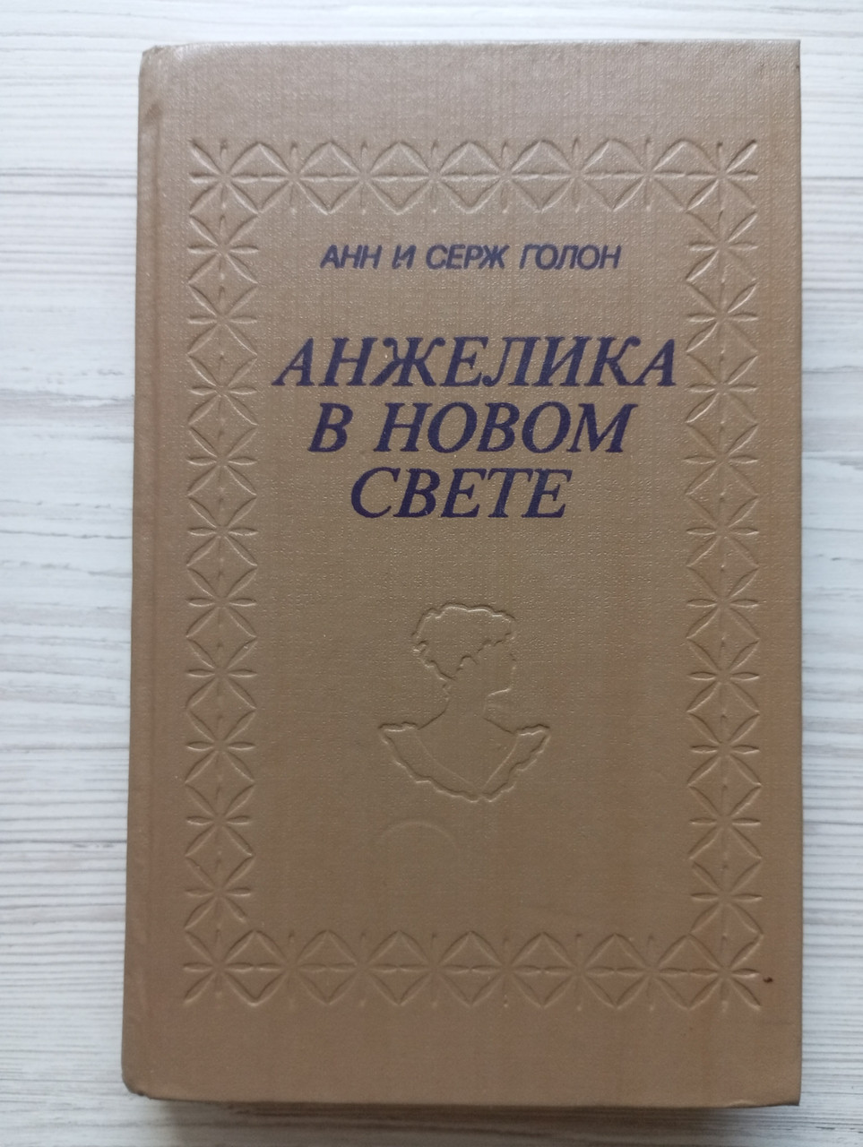 Product image preview